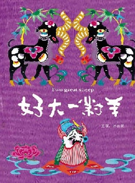 币安交易所app下载最新版